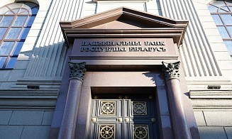 Рублевые депозиты белорусов в банках за март выросли почти на 3%